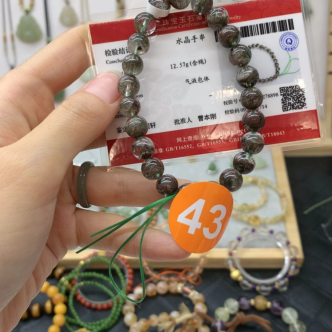 未镶嵌手链水晶李**～手串4