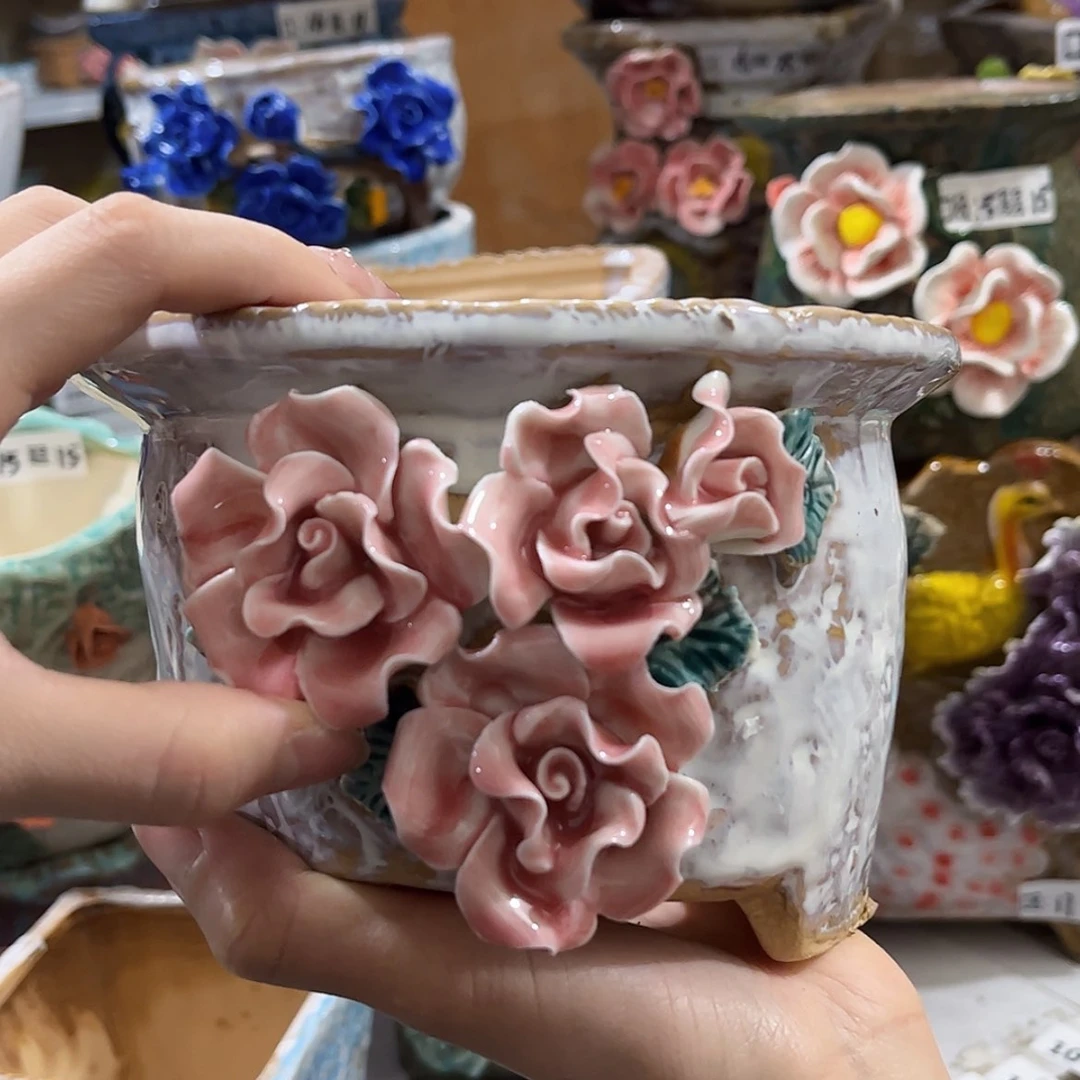 【闪购商品】红陶福利