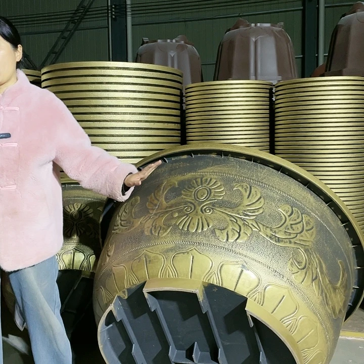 圆盆一个古铜一米二