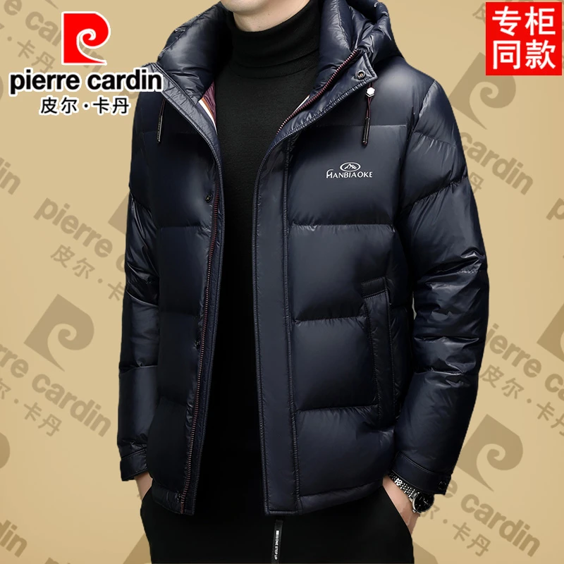 皮尔卡丹冬季男士保暖羽绒服连帽亮面加厚2024新款防寒90%绒外套