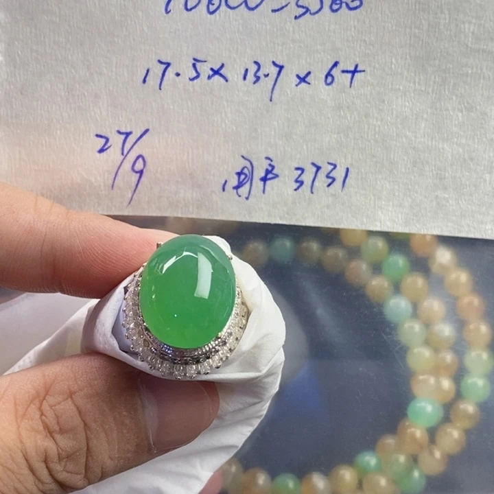 未镶嵌定制翡翠用****8缅甸天然翡翠