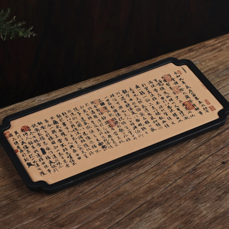 【北北书香】长方形干泡盘（Q4364）长27.2CM宽13.5CM