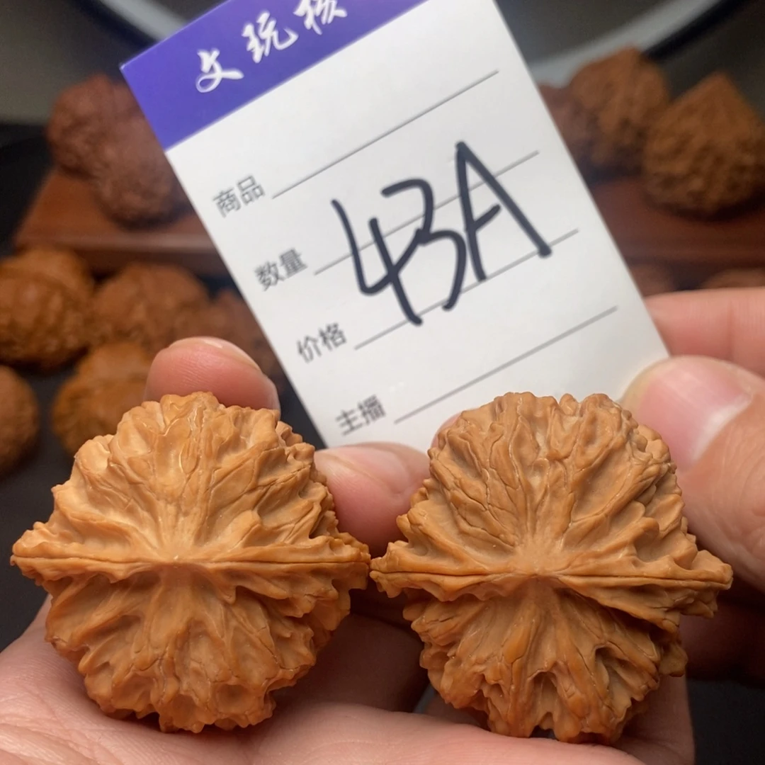 文玩核桃吊坠41苹果园