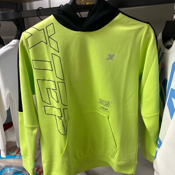 特步儿童男款绿色春秋款带帽卫衣084387-4