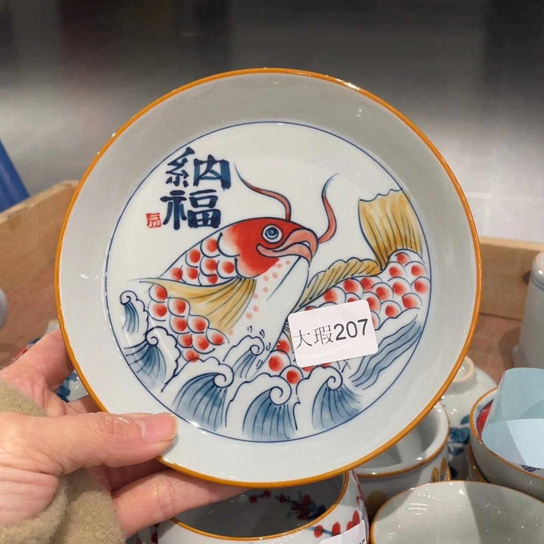 有瑕釉下彩纯手绘