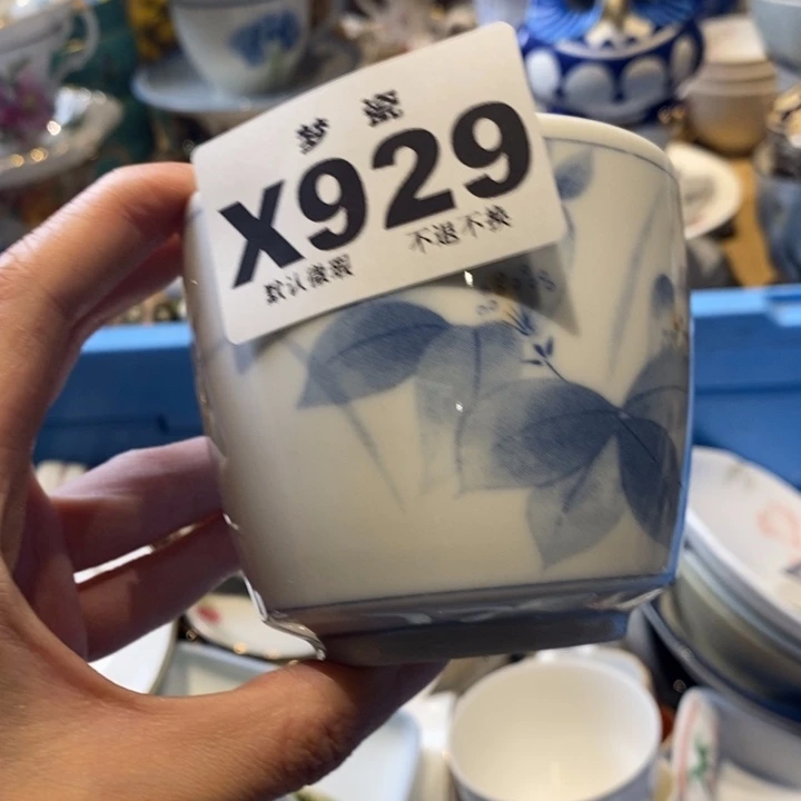 瓷片J***?哈哈哈哈哈哈哈哈