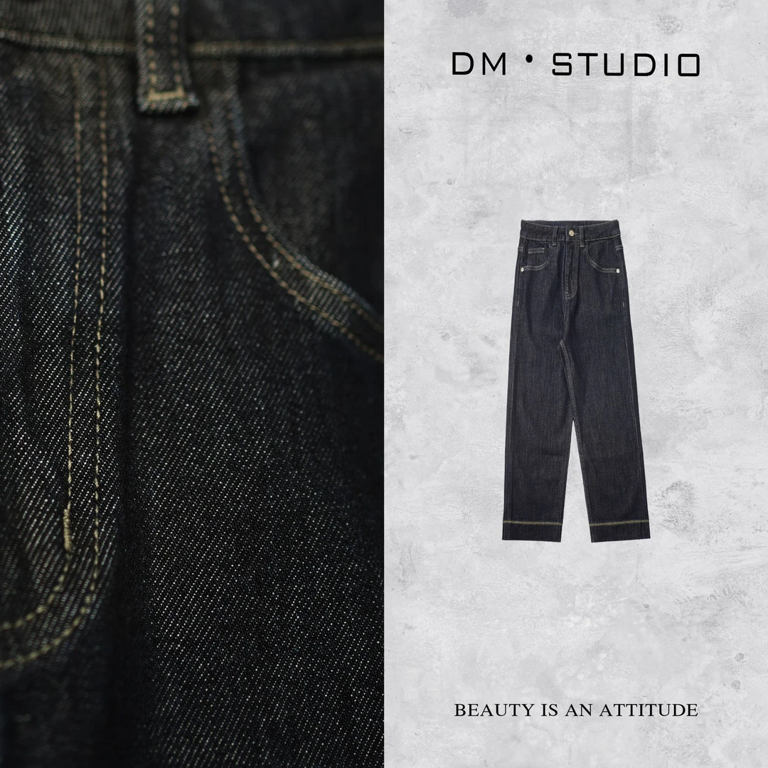 •STUDIO/百搭潮流显瘦高级感小众普洗蓝牛仔裤2503KZ/98163