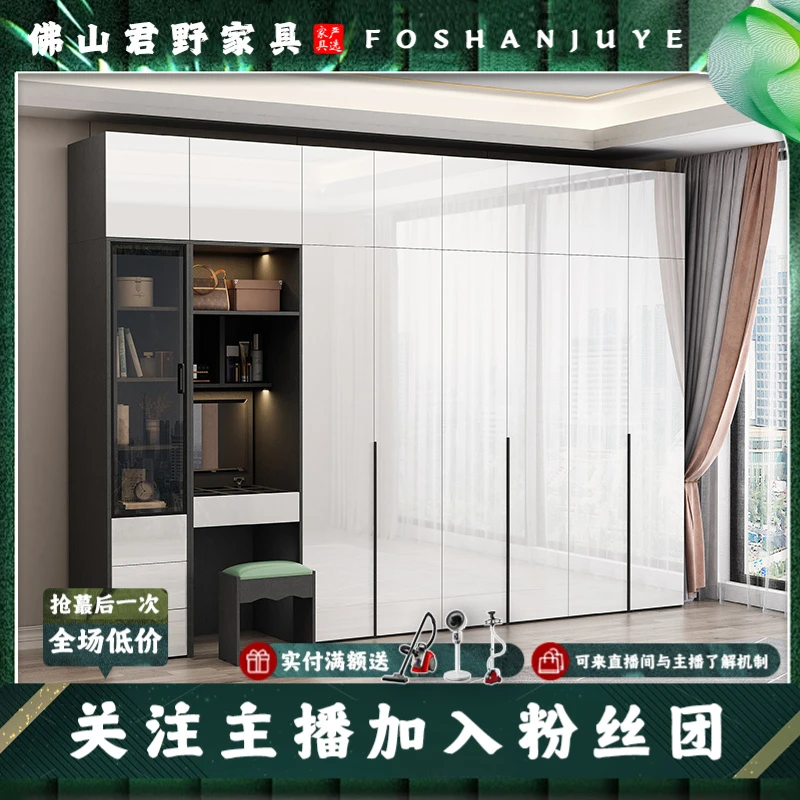 欧式现代轻奢简约多功能组合衣柜移动亮光门储物衣柜主卧家居