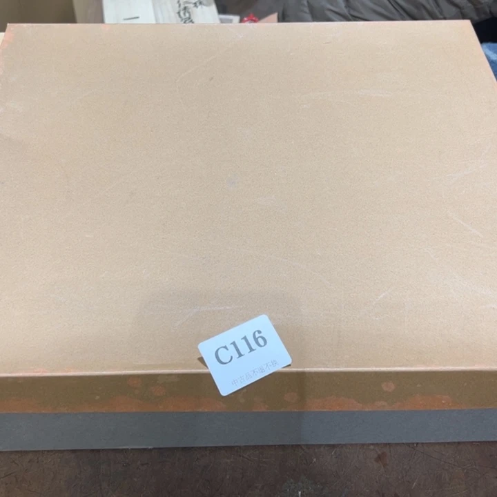 瓷器周边默认瑕疵1s***c