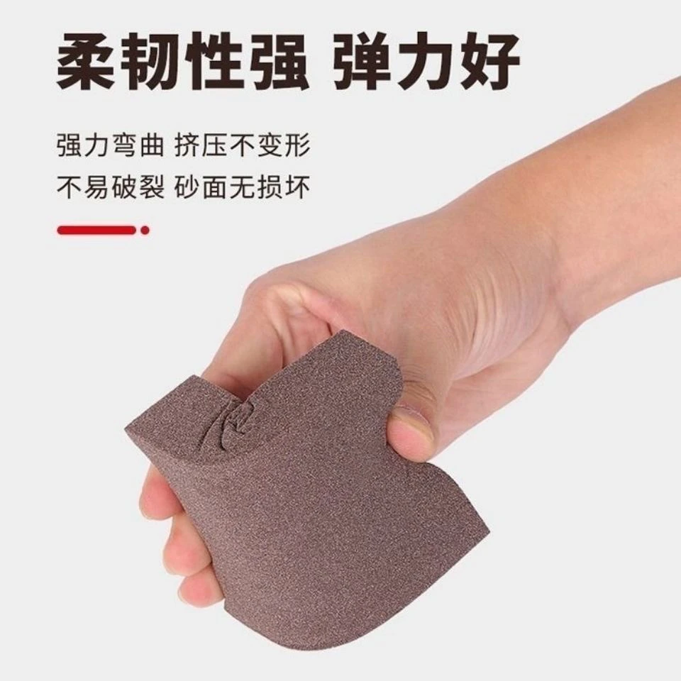 墙面打磨海绵砂块砂纸美缝木门线条木工工艺品模型油漆抛擦锅