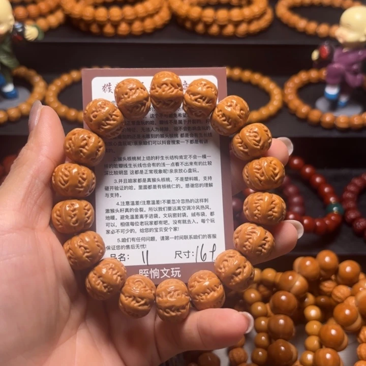 来***长猴头核桃吊坠猴头