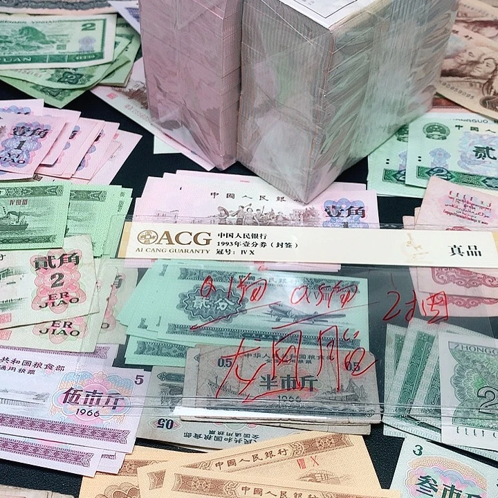 丹***所1荀臻直播间5龙凤胎2捆