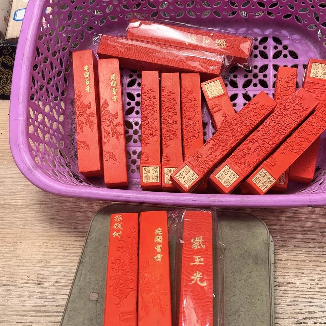 哈哈哈3个哈哈哈哈哈哈哈哈哈