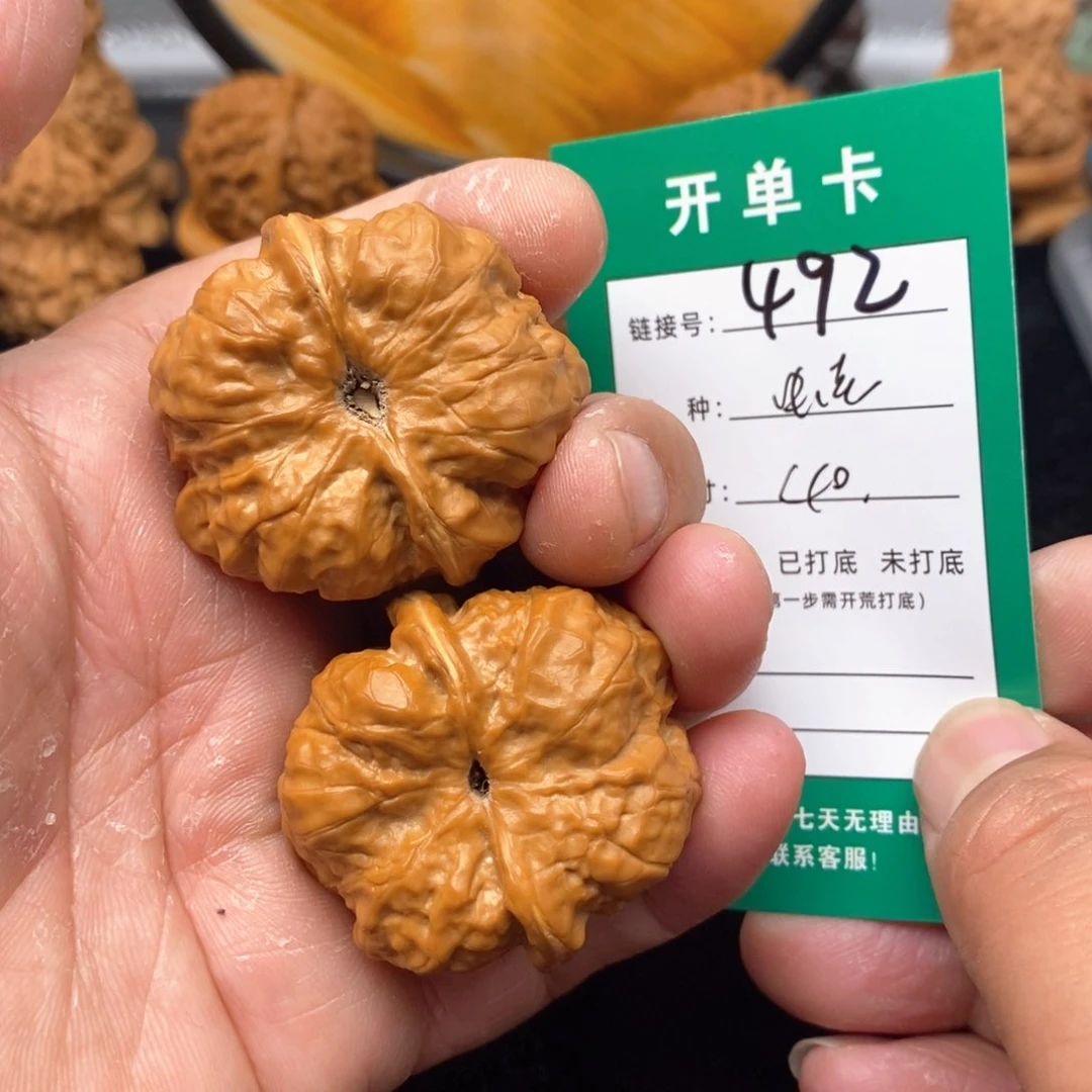 桃核把件文玩核桃