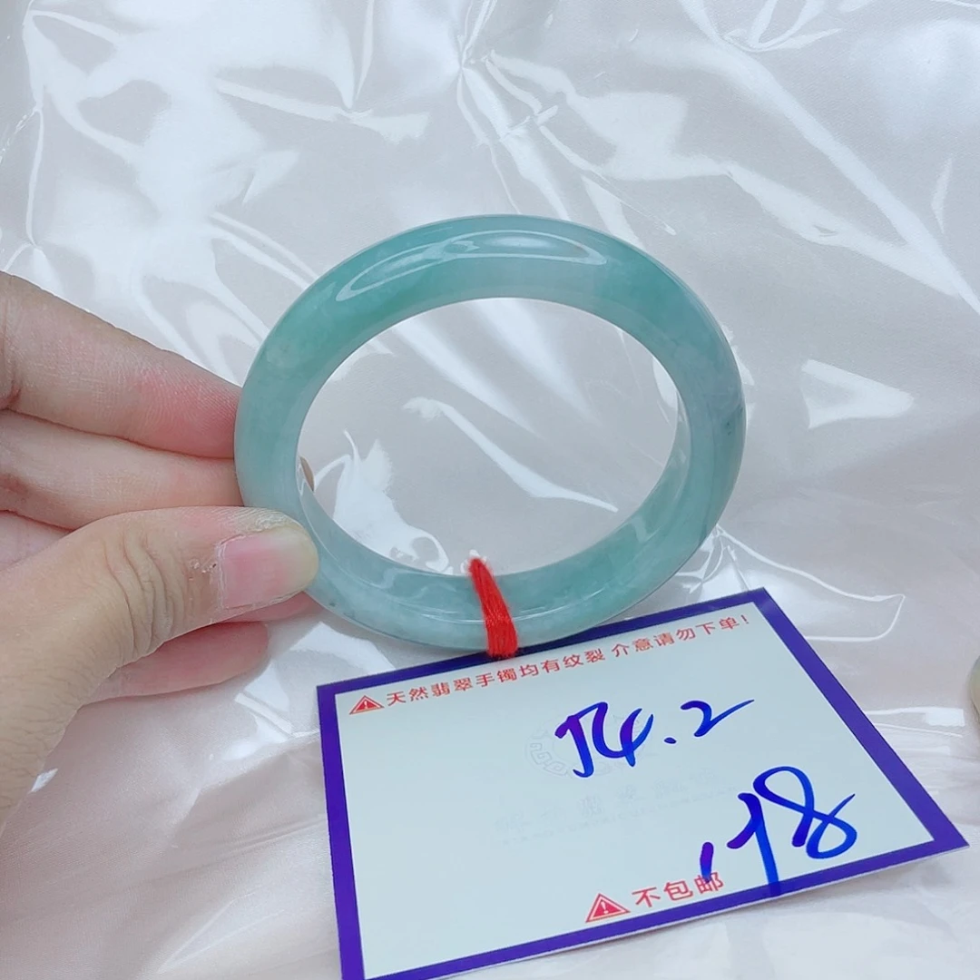 翡翠手镯未镶嵌翡翠