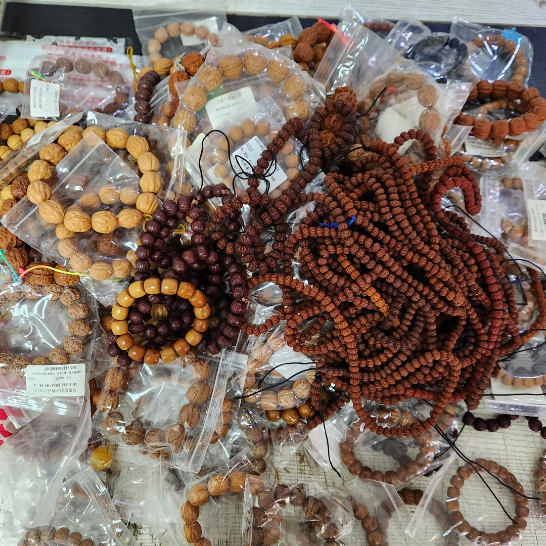 文玩手串 多样性发一个