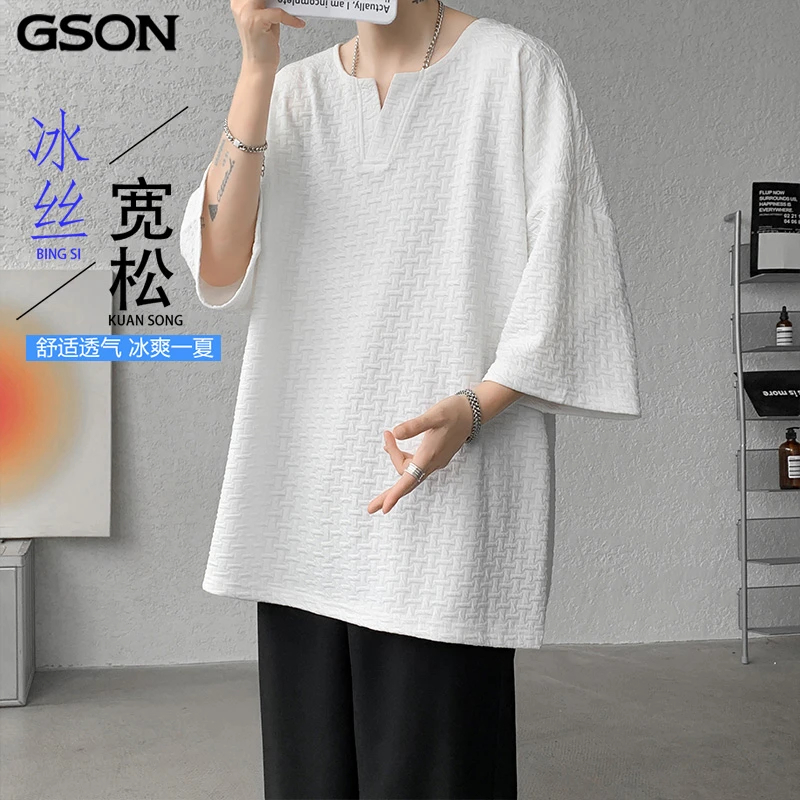 【敖瑞鹏代言】GENIO LAMODE时尚百搭高级感落肩冰丝短袖