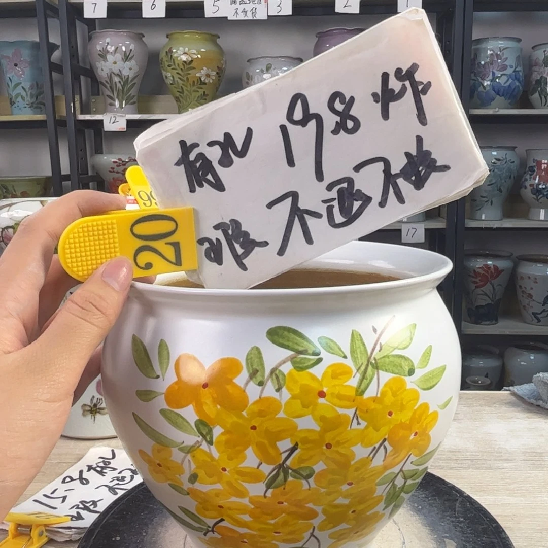 1tc景德镇陶瓷花盆