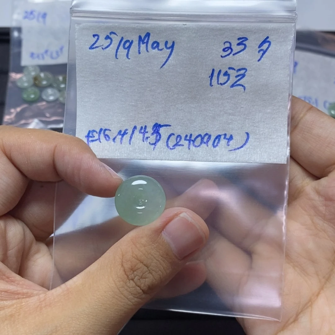 【闪购商品】未镶嵌定制翡翠m*y平安扣