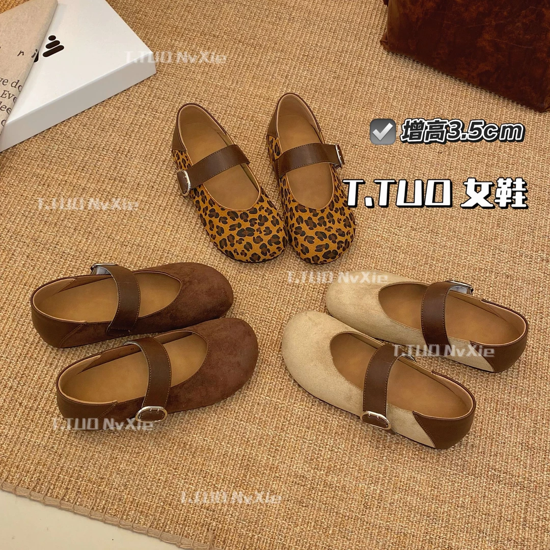 复古韩版豹纹明星同款百搭鞋子女2025秋季单鞋女款拼色玛丽珍单鞋