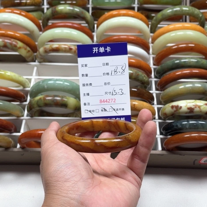 蛇纹石玉未镶嵌手镯小*魔