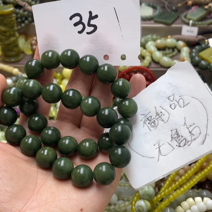 未镶嵌蛇纹石玉手链冬*