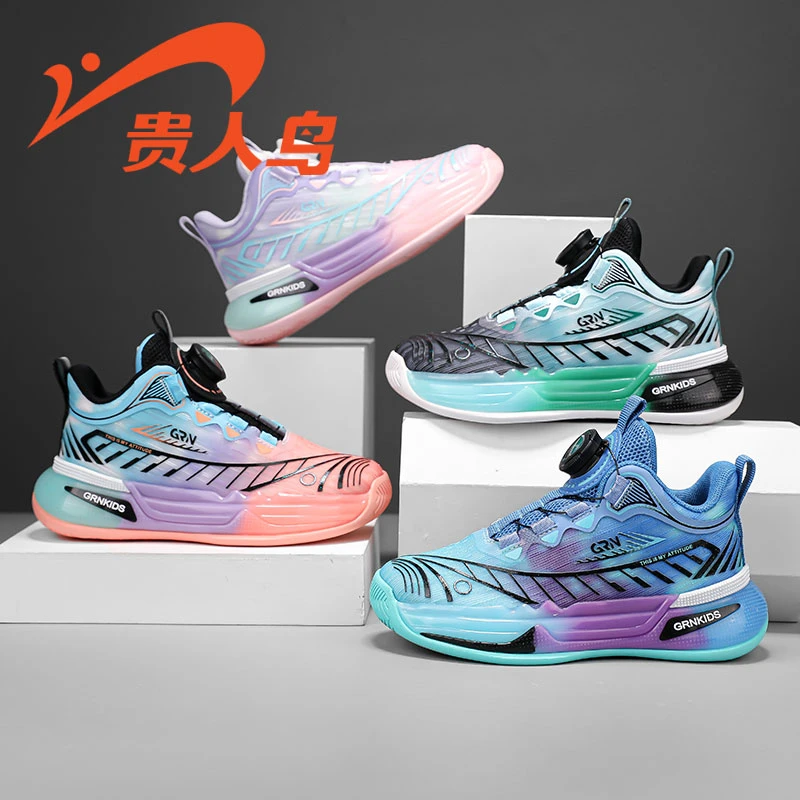 贵人鸟儿童鞋春季新款男童网面透气运动鞋中大童潮鞋女童轻跑鞋子