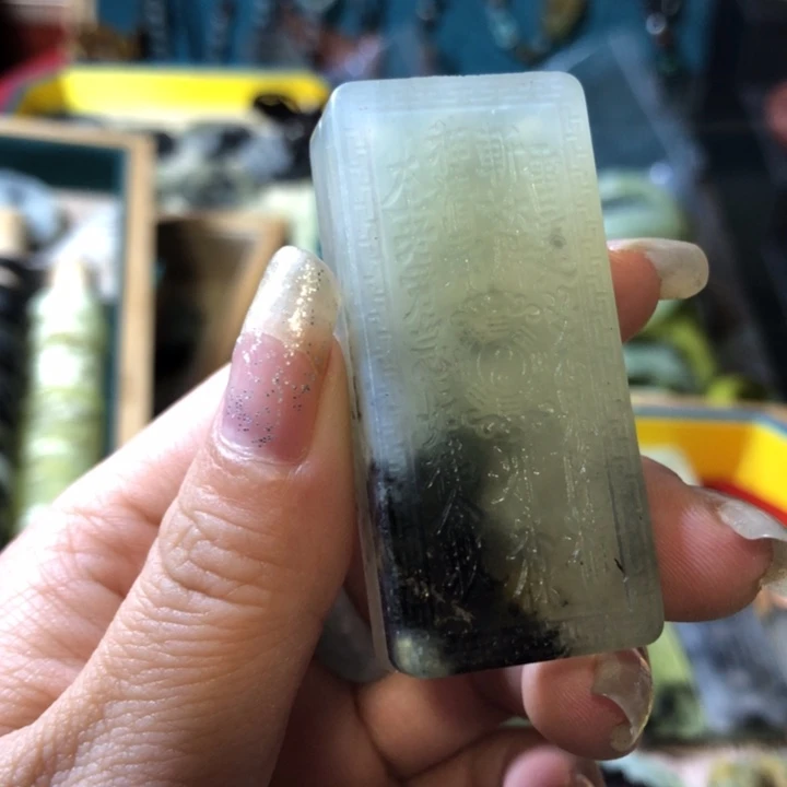 岫玉未镶嵌岫玉挂件