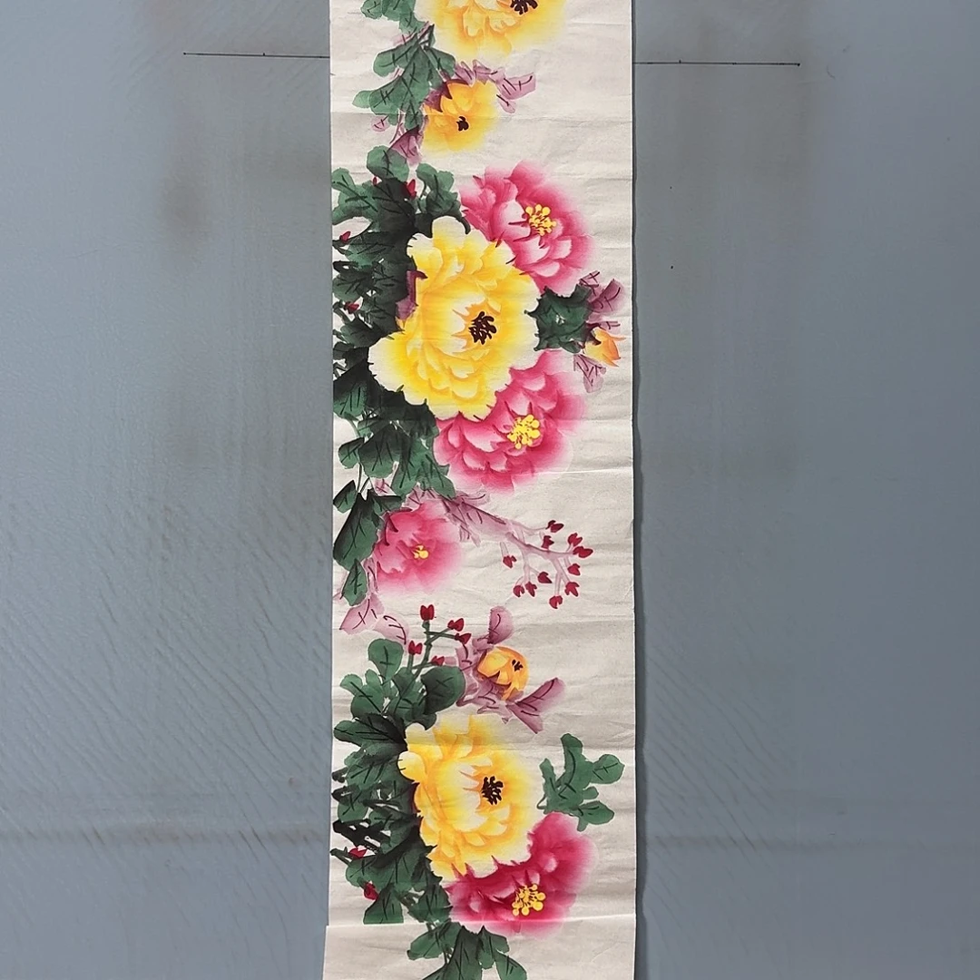 国画1084 牡丹一如您的