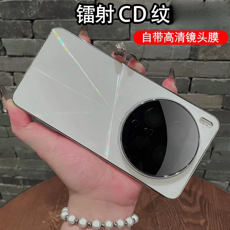 适用vivox200UltraCD纹镭射电镀防滑条镜头全包手机壳vivox200s