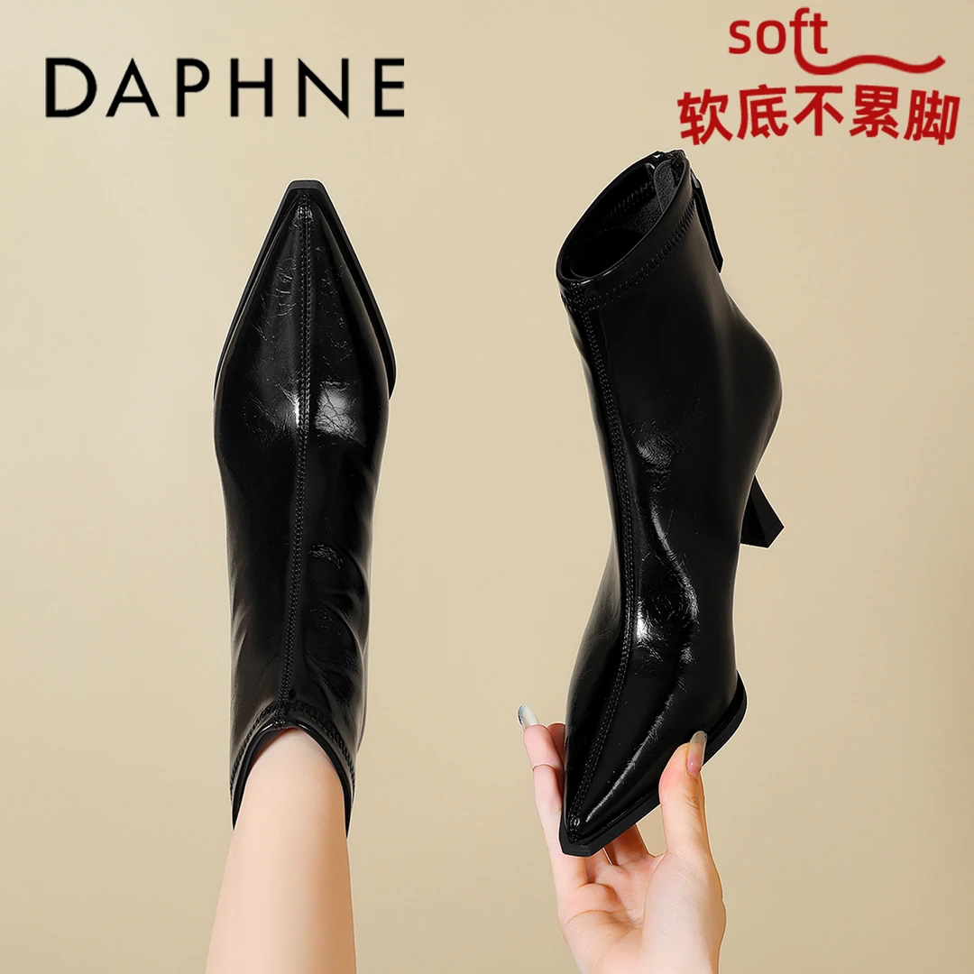 达芙妮法式尖头高跟瘦瘦靴女2025冬季爆款复古时尚细跟气质时装靴
