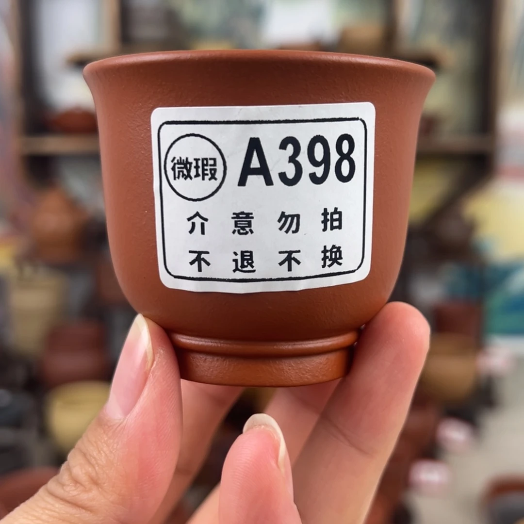 紫砂茶杯拙器甄选，纯原本矿。