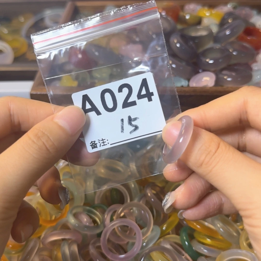 戒指合金玛瑙/玉髓