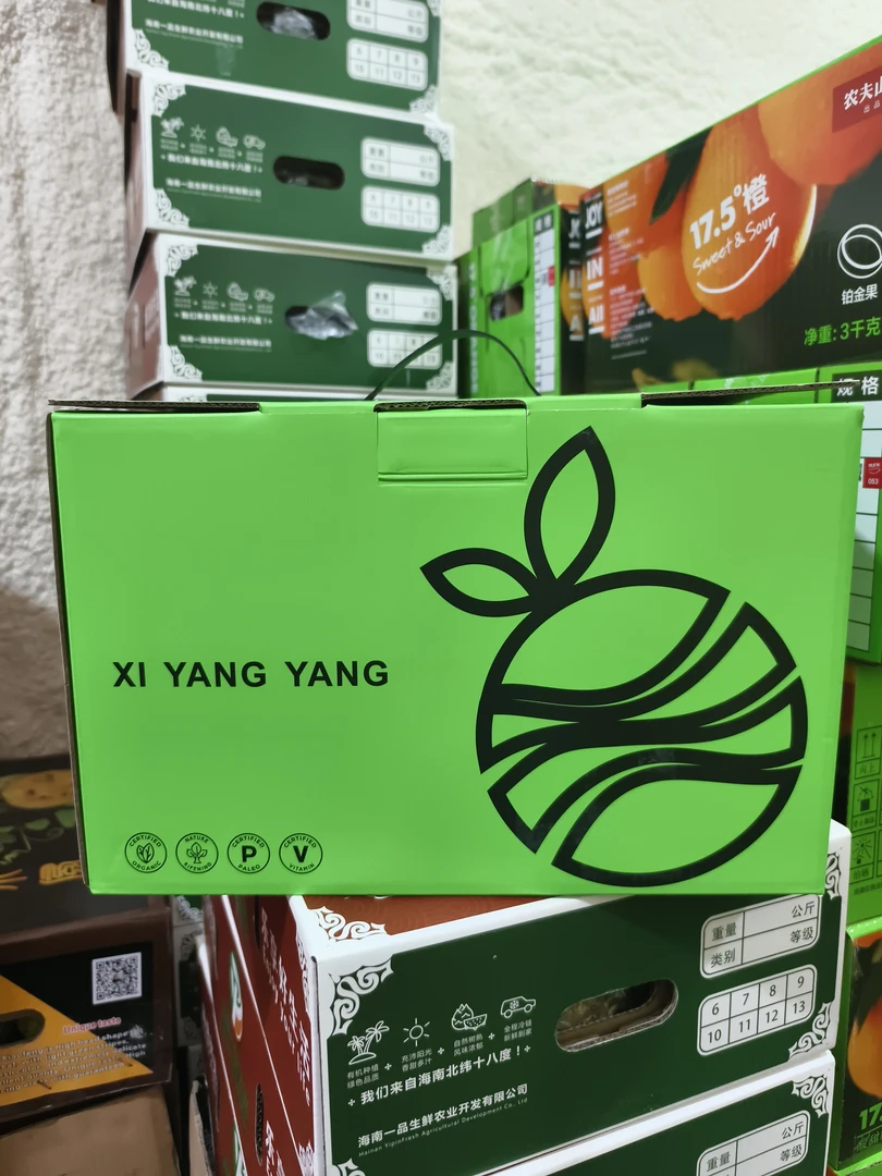 【京东包邮】喜洋洋绿色礼盒赣南脐橙4.8公斤±150克