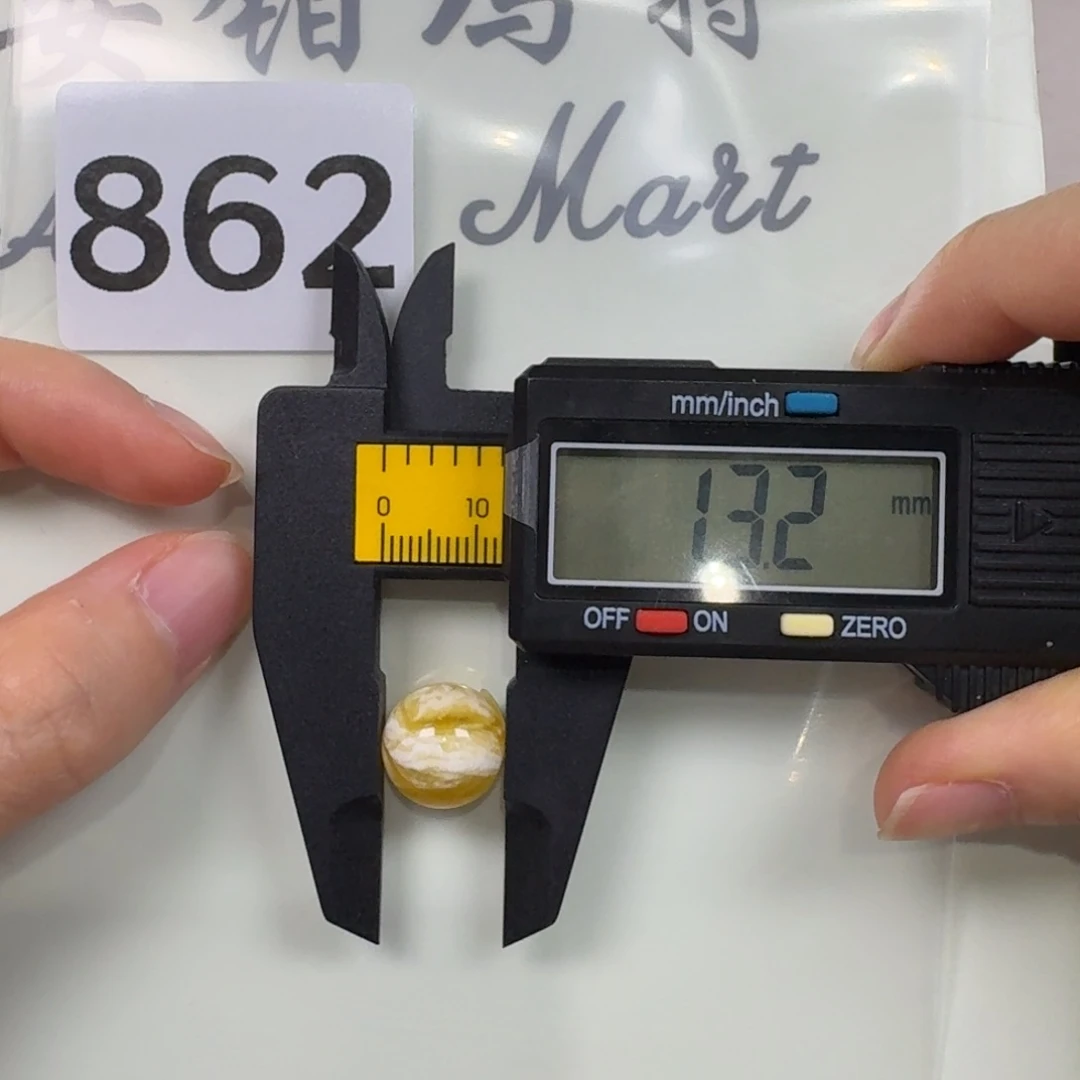 安***得未镶嵌琥珀珠宝奇石微瑕