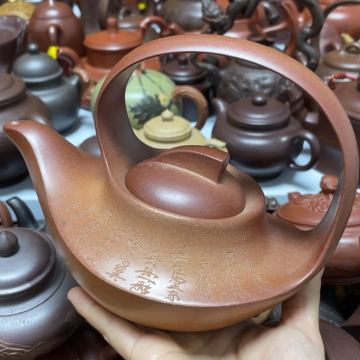 茶壶紫砂紫砂艺术学院