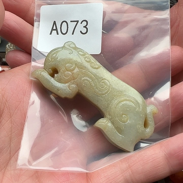 菩提根/象牙果手串