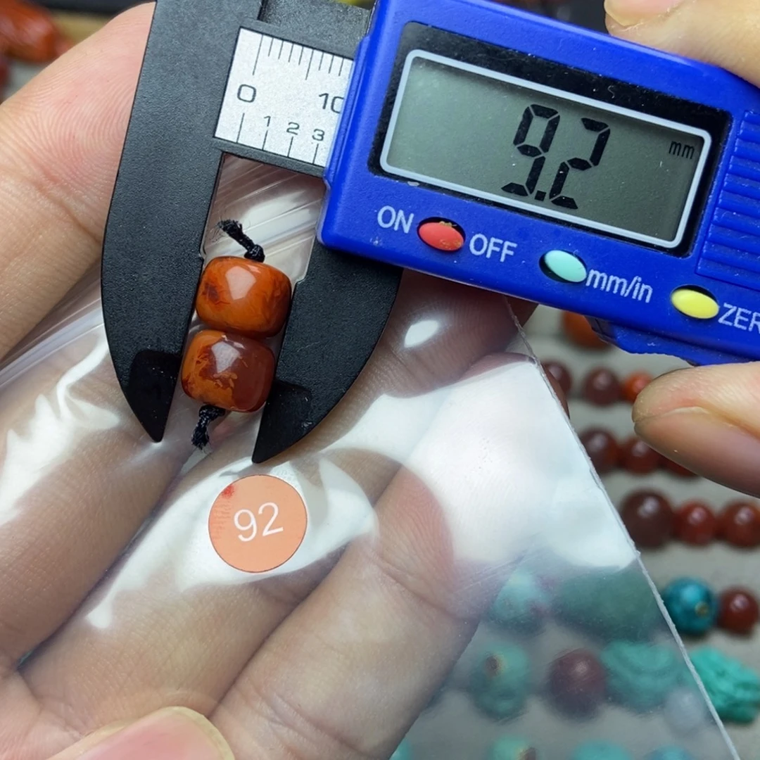 南红玛瑙未镶嵌有瑕疵