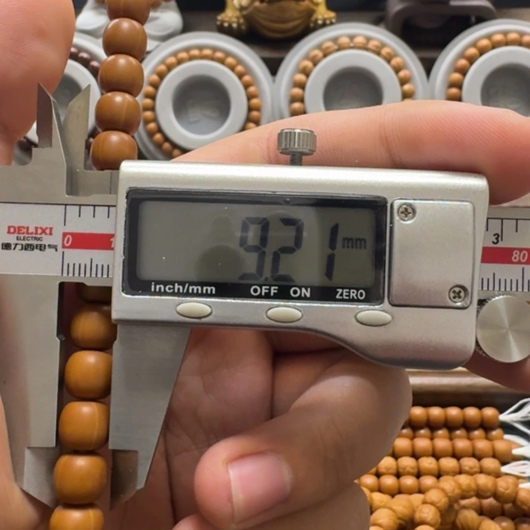 等***她猴头核桃手串9.2尺寸全品老树老型