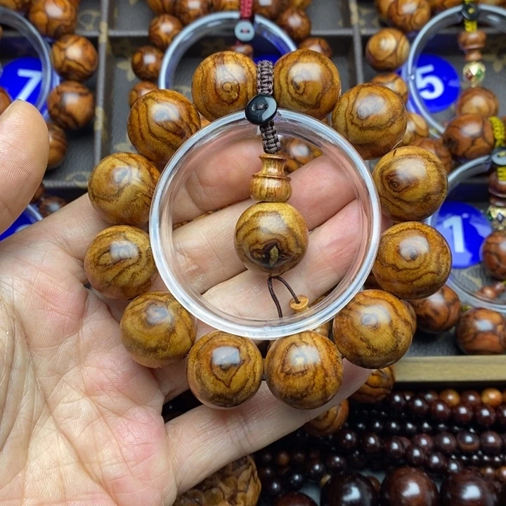 雄***少黄花梨/降香黄檀手串/手链2.0鬼眼