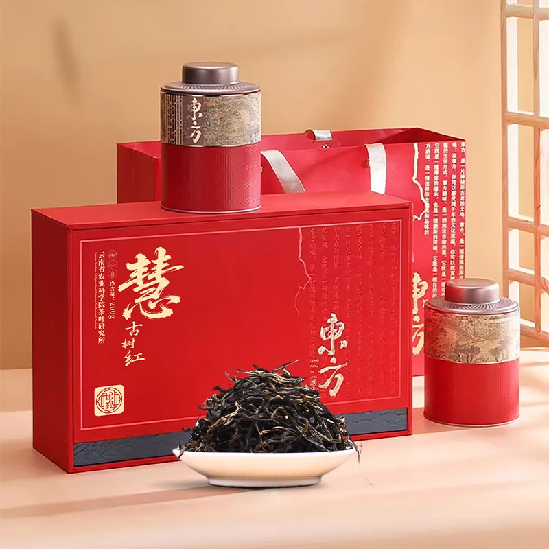 【妃玲】慧·古树红勐宋红茶云南散茶礼盒装200克