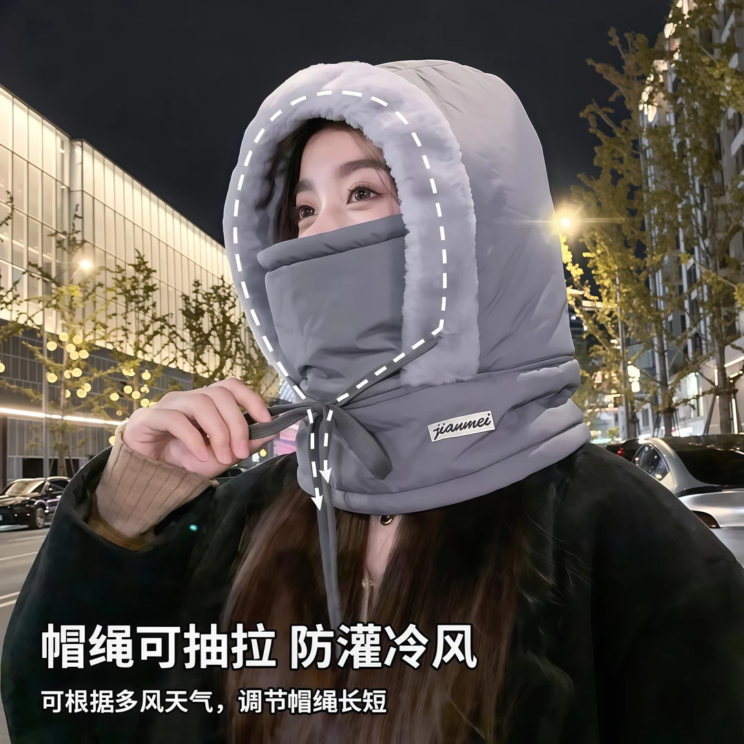 冬季保暖雷锋帽子加绒加厚防风防寒护耳一体骑车户外东北雷锋帽子