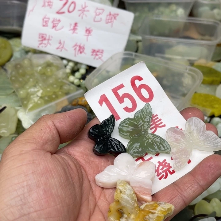 蛇纹石玉未镶嵌恩