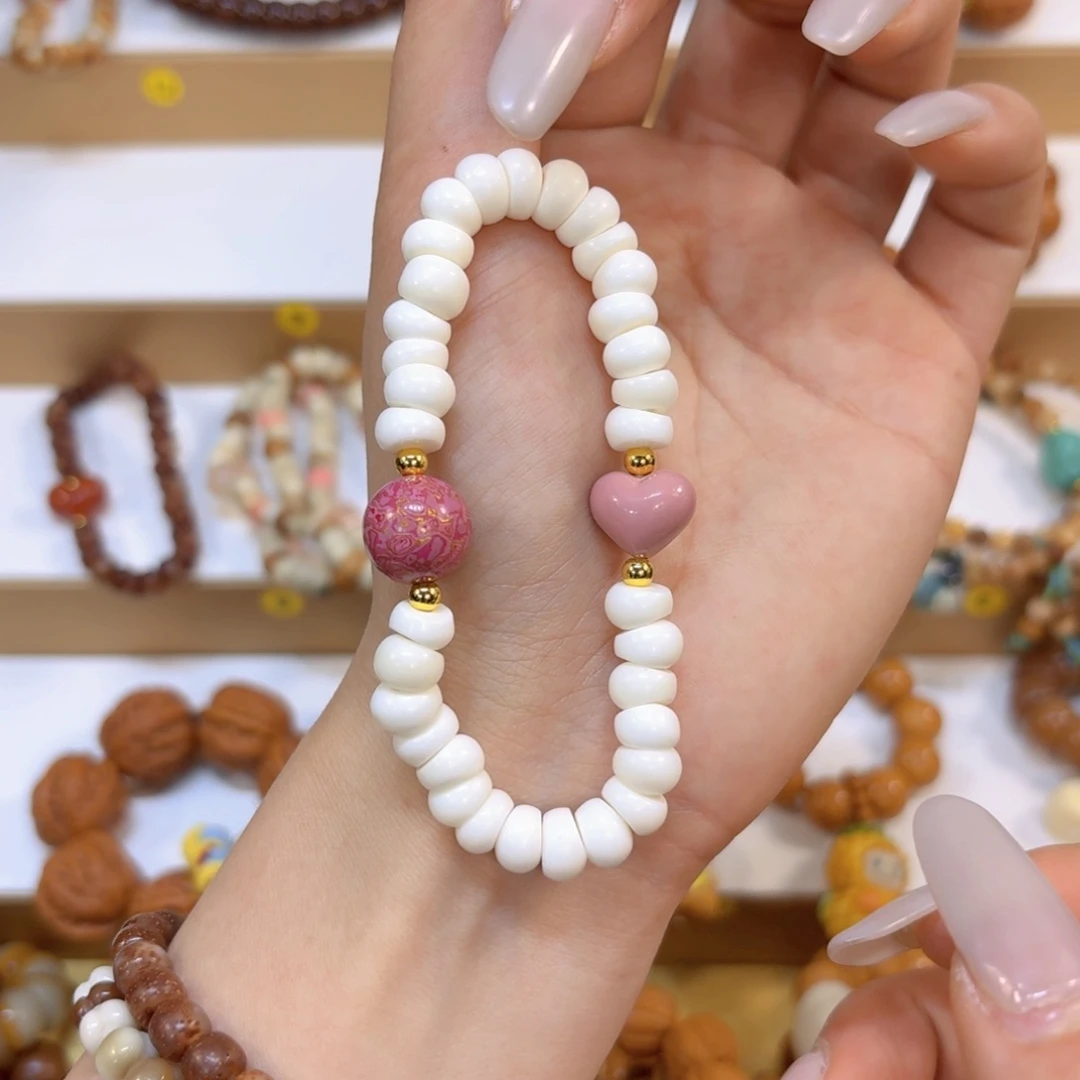 星月菩提吊坠骨骨大肠