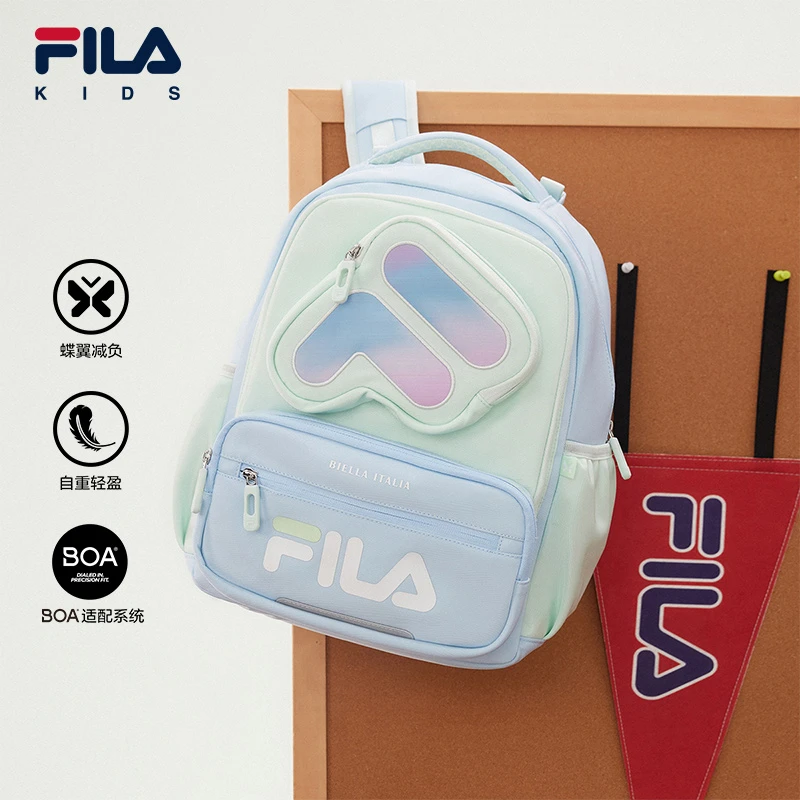 Fila/斐乐儿童开学季书包【碟翼减负轻盈护脊放泼水】K18B531109