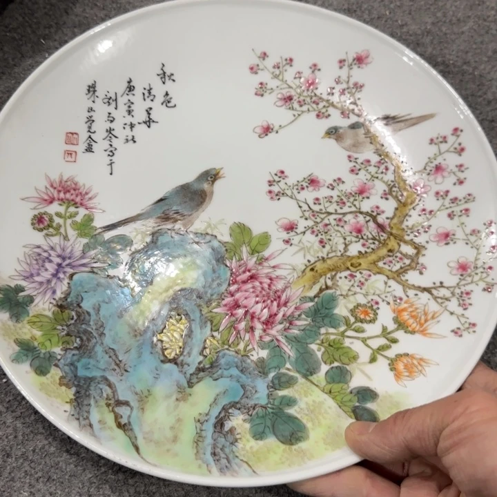 其他陶景德镇陶瓷332222222322233