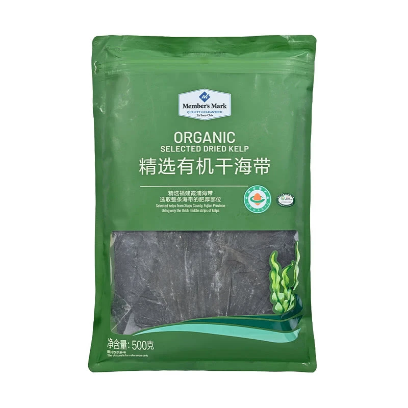 山姆会员超市MemmbersMark精选有机干海带海带头福建厚海带500g