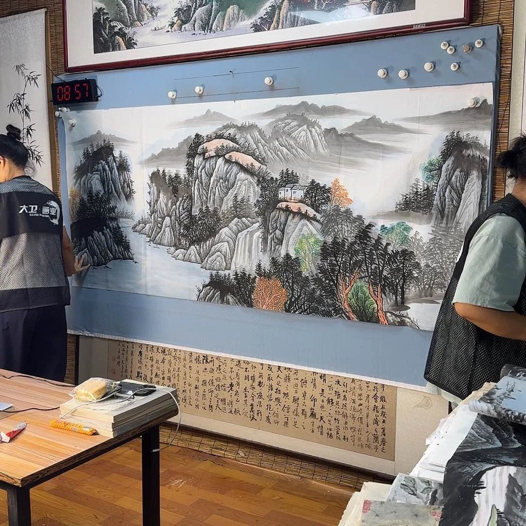 国画857 牡丹仙子