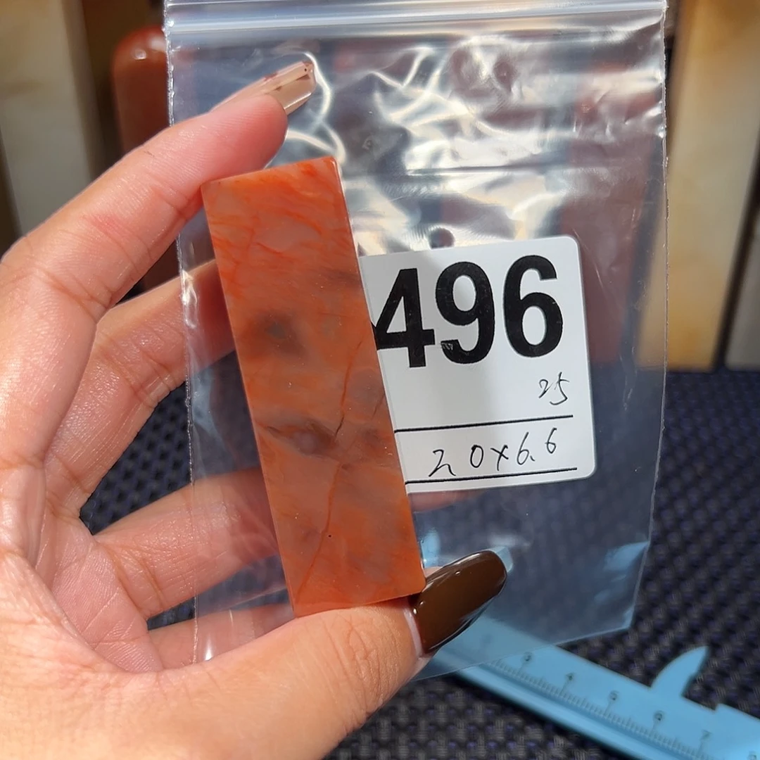 【闪购商品】寿山石印石老挝石