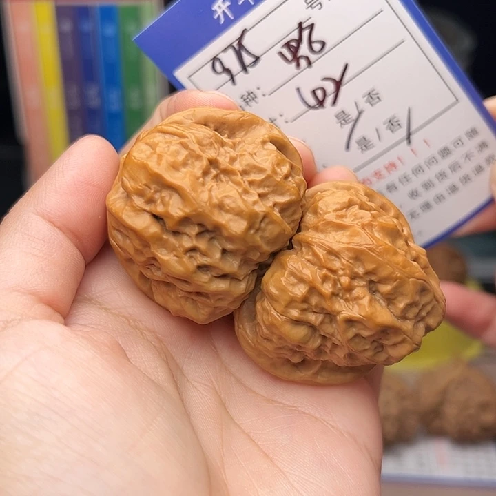 核桃文玩手捻核桃